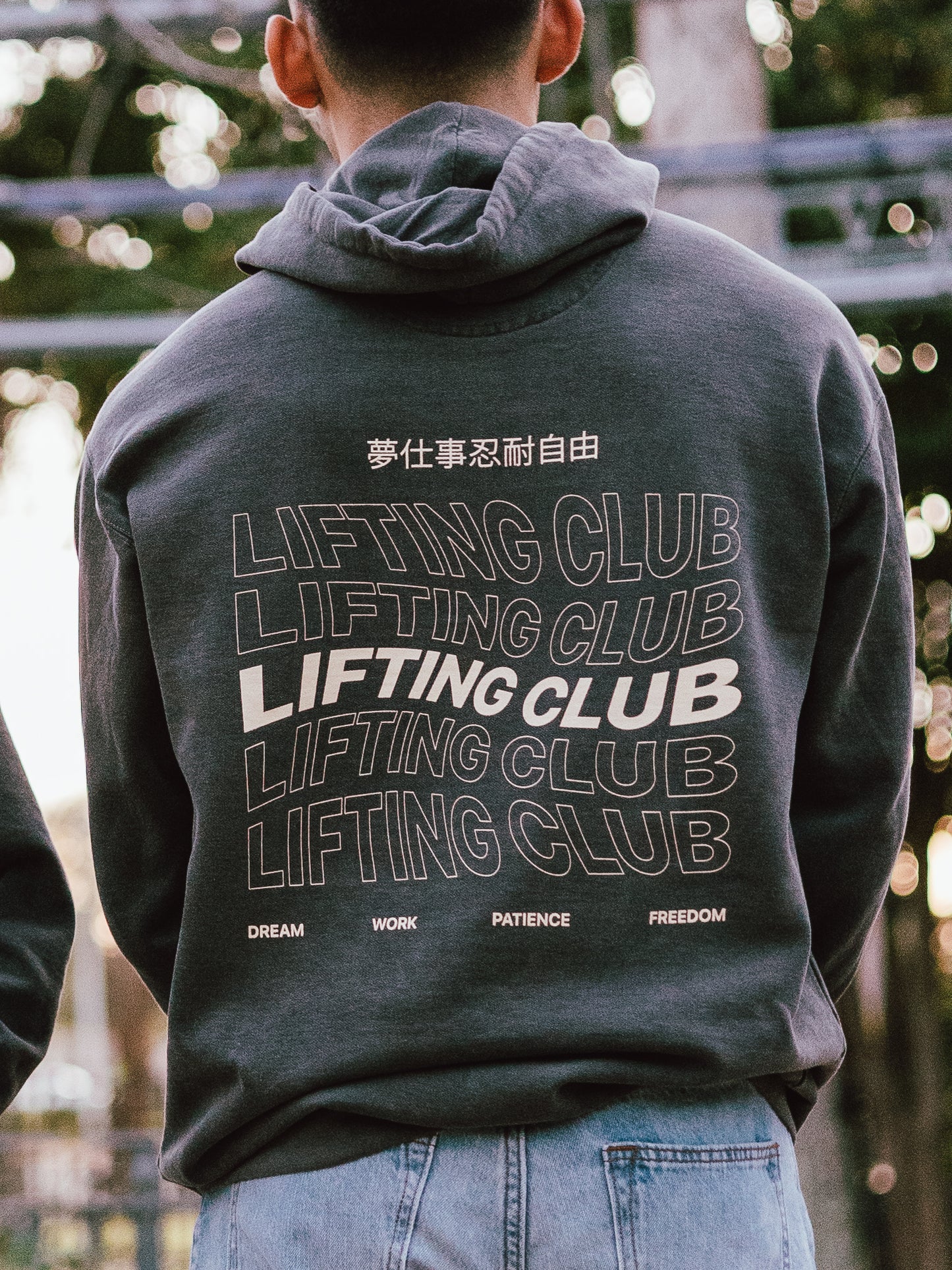 Lifting Club Hoodie